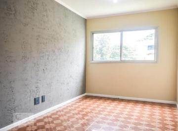 Apartamento · 60m² · 2 Quartos · 1 Vaga · Apartamento à Venda - City América, 2 Quartos, 60 m² - São Paulo