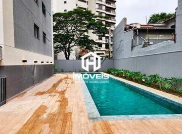Apartamento · 27m² · 1 Quarto · Apartamento à venda no bairro Campo Belo - São Paulo/SP, Zona Sul