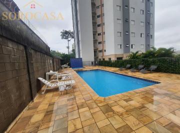 Apartamento · 56m² · 2 Quartos · 1 Vaga · Apartamento à Venda - 56m² 2dorm - Pagliato Prime