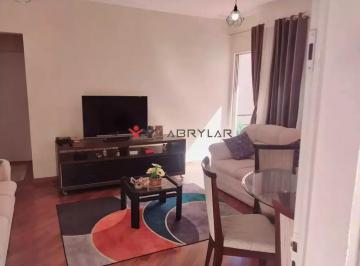 Apartamento · 78m² · 2 Quartos · 1 Vaga · Apartamento à venda em Jundiaí, Vila Formosa, com 2 quartos, com 78 m², RESIDENCIAL HORTOLANDIA II