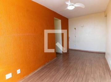 Apartamento · 52m² · 2 Quartos · 1 Vaga · Apartamento para Aluguel - Fonseca, 2 Quartos,  52 m² - Niterói