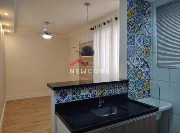 Apartamento · 48m² · 2 Quartos · 1 Vaga · Apartamento em  Rua Gavião Peixoto - Jardim Califórnia - Araraquara/SP