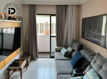 Apartamento · 84m² · 3 Quartos · 1 Vaga · Apartamento à venda no bairro Centro - Piracicaba/SP