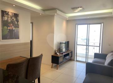Apartamento · 64m² · 3 Quartos · 2 Vagas · Apartamento com 3 quartos à venda em Água Branca - SP