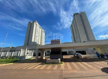Apartamento · 88m² · 2 Quartos · 2 Vagas · Apartamento com 2 suítes no Residencial Brasil Beach