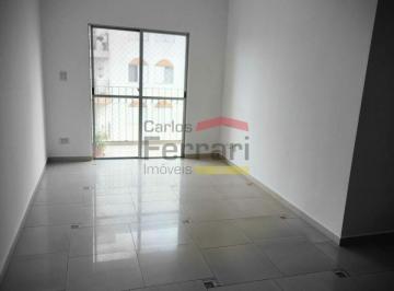 Apartamento · 127m² · 3 Quartos · 3 Vagas · Apartamento com Vista para o Horto Florestal 127m² 3 Dormitórios ,3 Vagas,