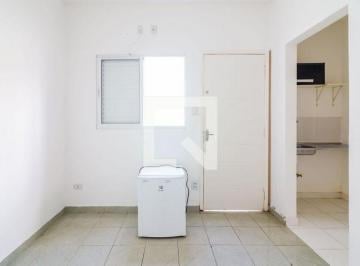 Apartamento · 13m² · 1 Quarto · Apartamento para Aluguel - Butantã, 1 Quarto, 13 m² - São Paulo