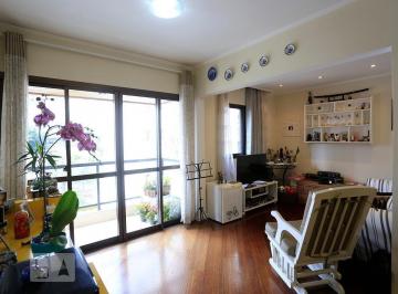 Apartamento · 55m² · 2 Quartos · 1 Vaga · Apartamento para Aluguel - Brooklin, 2 Quartos, 55 m² - São Paulo