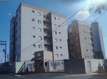Foto 15 · Apartamento, Centro, Santa Gertrudes, SP