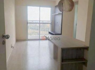 2effc0c4b2d1d2b1107b66e585ee7025a675eef8 · Apartamento: Eco Park - Jd Guarujá / Sorocaba