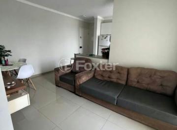 Apartamento · 48m² · 2 Quartos · 1 Vaga · Apartamento, 2 dormitórios, 48 m², em Vila Palmares