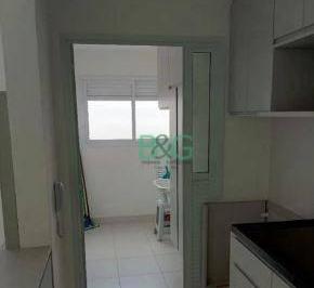 Apartamento · 74m² · 2 Quartos · 1 Vaga · Apartamento em Cidade Mãe do Céu, São Paulo/SP de 74m² 2 quartos à venda por R$ 1.050.000,00