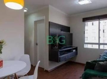 Apartamento · 48m² · 2 Quartos · 1 Vaga · Imoveis - na Vila Venditti