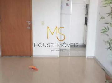 Apartamento · 64m² · 2 Quartos · 1 Vaga · Apartamento em Jardim Recanto Suave, Cotia/SP de 64m² 2 quartos à venda por R$ 235.000,00