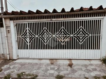 Casa · 129m² · 2 Quartos · 2 Vagas · Casa térrea com 2 quartos à venda em Vila paulistana - SP