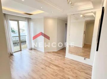 Apartamento · 54m² · 2 Quartos · 1 Vaga · Apartamento em  Rua Votorantim - Vila Nova - Campinas/SP