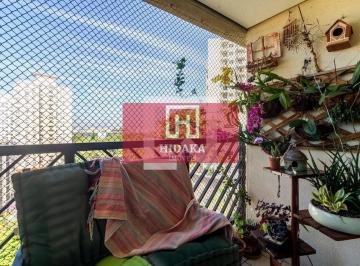 Apartamento · 93m² · 3 Quartos · 2 Vagas · Apartamento à venda no bairro Vila Madalena - São Paulo/SP, Zona Oeste