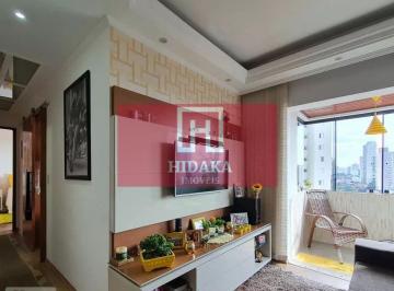 Apartamento · 67m² · 3 Quartos · 1 Vaga · Apartamento à venda no bairro Vila Vera - São Paulo/SP, Zona Sul