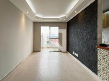 Apartamento · 59m² · 2 Quartos · 1 Vaga · Apartamento para Aluguel - Vila das Mercês, 2 Quartos, 59 m² - São Paulo
