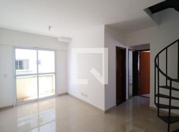 Apartamento · 118m² · 2 Quartos · 1 Vaga · Apartamento para Aluguel - Santa Mônica, 2 Quartos, 118 m² - Uberlândia