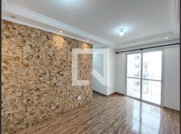 Apartamento · 48m² · 2 Quartos · 1 Vaga · Apartamento para Aluguel - Jardim Marajoara , 2 Quartos, 48 m² - São Paulo