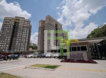 304cf596d3c71744661deb489ff03eecc3ff0880 · Apartamento com 2 dormitórios à venda, 54 m² por R$ 480.000,00 - Residencial Maxx Santa Ângela - Jun