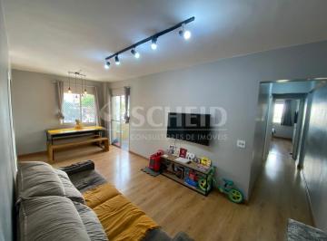 Apartamento · 78m² · 2 Quartos · 1 Vaga · Apartamento com 2 quartos à venda em Brooklin - SP