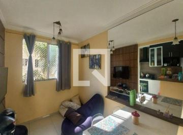 Apartamento · 53m² · 2 Quartos · 1 Vaga · Apartamento à Venda - Parque das Águas, 2 Quartos,  53 m² - Campinas