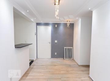 Apartamento · 47m² · 2 Quartos · 1 Vaga · Apartamento para Aluguel - Vila Mendes, 2 Quartos,  47 m² - São Paulo