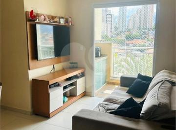 Apartamento · 54m² · 2 Quartos · 1 Vaga · Apartamento com 2 quartos à venda em Vila Guarani (z Sul) - SP
