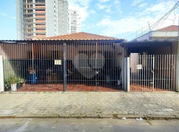 Casa · 130m² · 5 Quartos · 3 Vagas · Casa com 5 quartos à venda em Ipiranga - SP