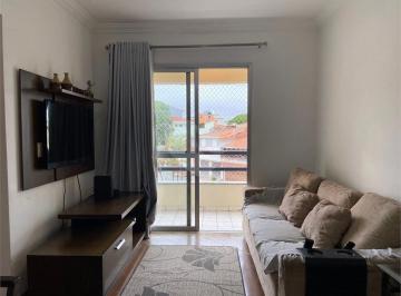 Apartamento · 57m² · 2 Quartos · 1 Vaga · Apartamento com 2 quartos à venda em Vila Nair - SP