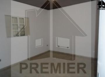 Foto 01 · Casa, Vila Lúcia, São Paulo, SP