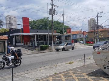 Foto 29 · Predio Comercial, Ipiranga, Sp, SP
