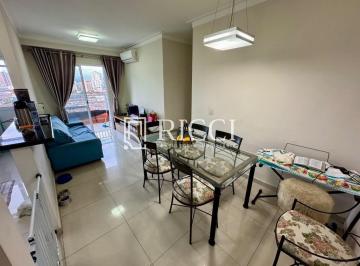 Apartamento à venda no Marapé, Santos ? 2 quartos · Apartamento com 2 Quartos à Venda no Marapé, Santos - SP