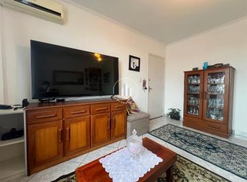 Apartamento · 80m² · 2 Quartos · 1 Vaga · Apartamento 2 Quartos 80m² - Barreiros