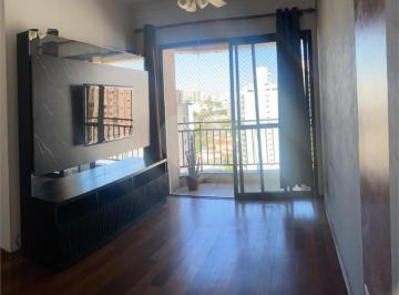 Apartamento · 56m² · 2 Quartos · 2 Vagas · Apartamento com 2 quartos à venda em Chácara Inglesa - SP