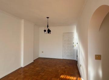 Apartamento de 2 quartos, São Paulo · Apto 2 Dorms com 1 Vaga 98m2 Locação – Santo Amaro – SP