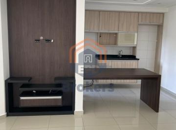 Apartamento · 48m² · 2 Quartos · 1 Vaga · Apartamento em Cidade Jardim - Jundiaí, SP
