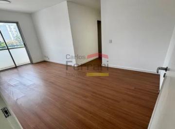 Apartamento · 48m² · 2 Quartos · 1 Vaga · Apartamento à venda com 2 quartos - Nossa Senhora do Ó
