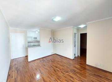 Apartamento · 60m² · 2 Quartos · 1 Vaga · Apartamento em Centro - São Carlos, SP