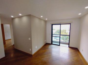 Apartamento · 61m² · 2 Quartos · 2 Vagas · Apartamento à Venda Rua Passo da Pátria, Bela Aliança/SP