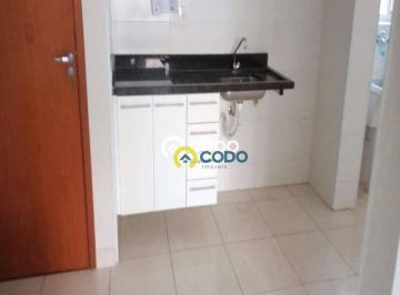66446a299b76f3f7540173191f03f8f1a9a0b5ea · Apartamento com 2 dormitórios à venda, 74 m² por R$ 250.000,00 - Água Branca - Piracicaba/SP