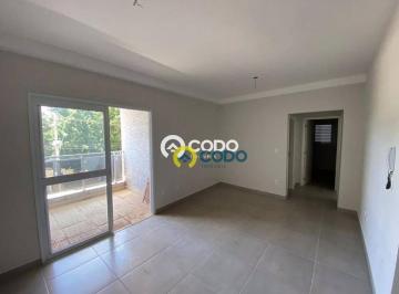 534acc39b2785204630ef522121dbd2c81797ecf · Apartamento Residencial à venda, Água Branca, Piracicaba - AP0035.