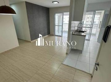 Apartamento · 92m² · 3 Quartos · 2 Vagas · Apartamento à venda, 3 quartos, 1 suíte, 2 vagas, Tatuapé - São Paulo/SP