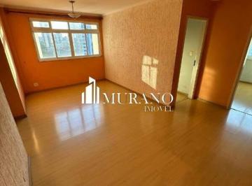 Apartamento · 105m² · 3 Quartos · 1 Vaga · Apartamento à venda, 3 quartos, 1 suíte, 1 vaga, Tatuapé - São Paulo/SP