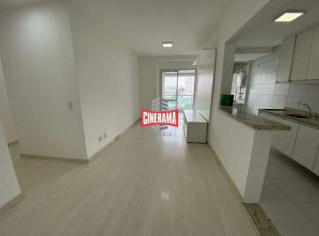 Apartamento · 75m² · 2 Quartos · 2 Vagas · Apartamento para aluguel, 2 quartos, 2 suítes, 2 vagas, Barcelona - São Caetano do Sul/SP