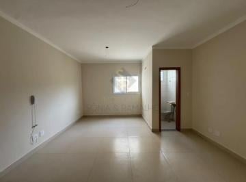 Comercial · 28m² · Sala comercial para locação e venda no bairro Campos Elíseos, em Ribeirão Preto/SP.