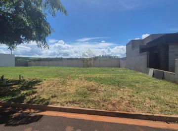 Terreno · 317m² · Terrenos Condomínio em Ribeirão Preto