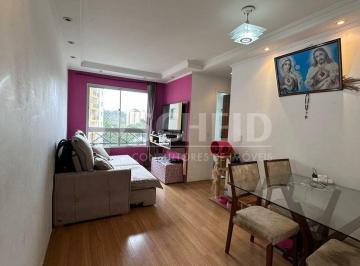 Apartamento · 50m² · 2 Quartos · 1 Vaga · Apartamento a venda, 2 quartos e 1 vaga, no Jardim Sabará com 50m².